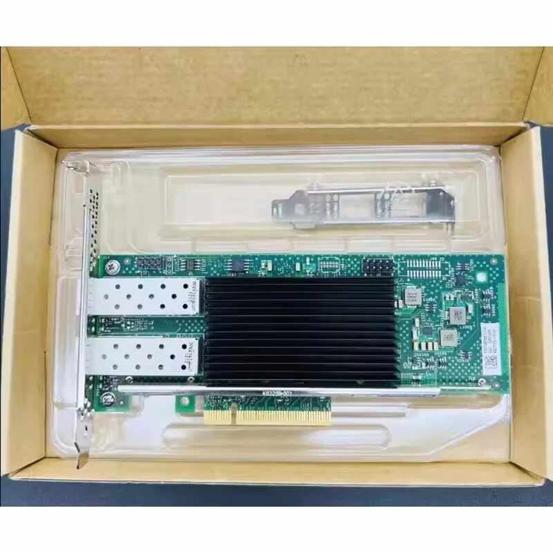 Intel E810KSVDA2G1P5