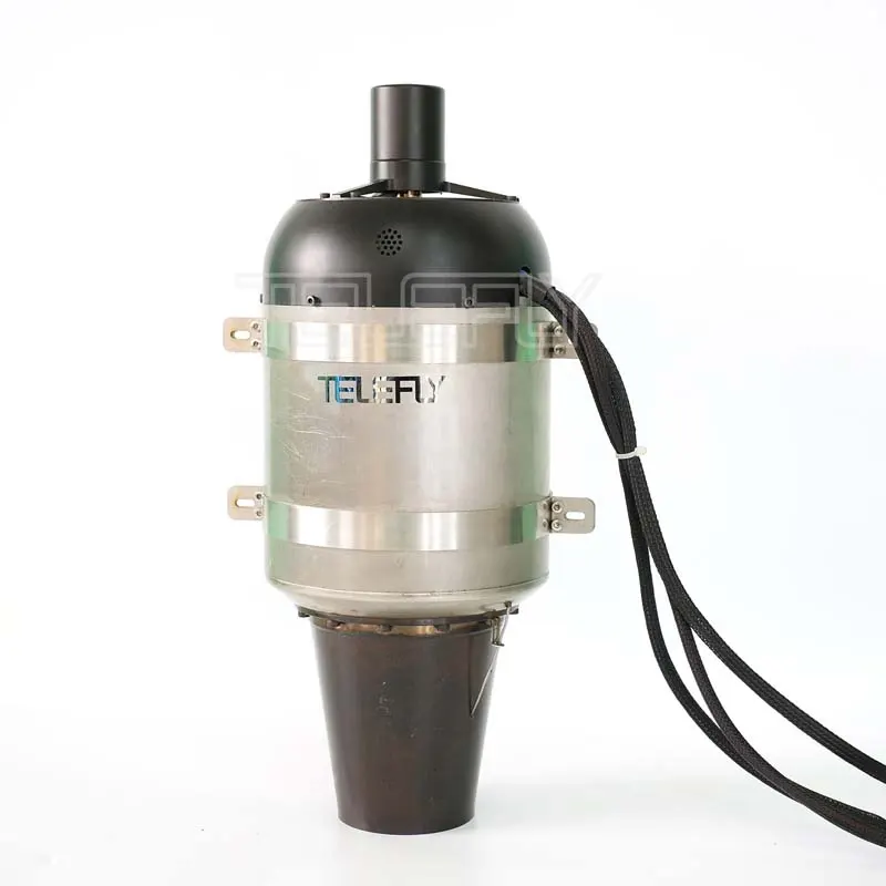 Turbostrahltriebwerk TF-TJ450A